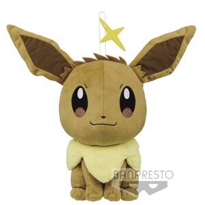 Pokemon Baby Doll Eyes Eevee Jumbo Plush